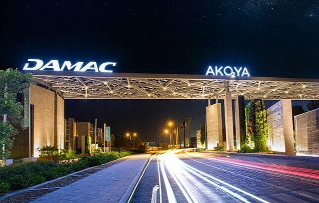 Damac Akoya Project, Dubai